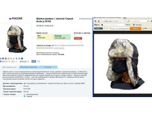 ��*���-������ � ���*��� ���. ���� - 722 ���.