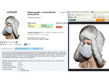 ��*���-������ � ���*��� ���. ���� - 722 ���.