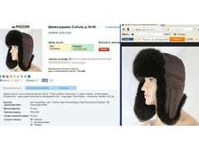 ���*��-������ ������ - 778,4 ���.