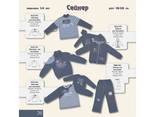 ���� 12-13 ��������20.jpg