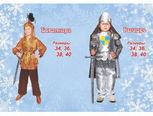 ������������ ������ �������� � ������.jpg