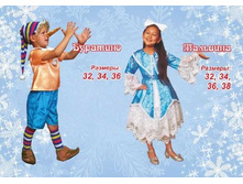 ������������ ������ �������� � �������� (�������).jpg