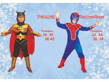 ������������ ������ ������� � ��������-�����.jpg