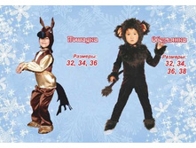 �������. ���������.jpg