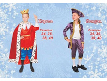 ����������� ������� ��� ����� ������ � ������.jpg