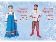 ������� ��������.jpg