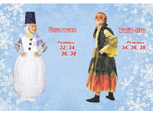 ��������, ���� ���.jpg