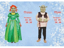 ����� � ����.jpg