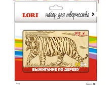 ��-009 ����������� ���� -70,71���.jpg