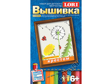 �-002 ���������� -  53,37 ���.jpg