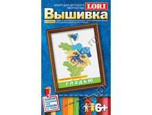 ���-014 ������� ������ -  53,37 ���.jpg