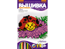 ��-003 ���������� -  73,35 ���.jpg