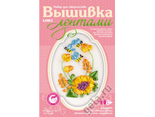 ��-003 ������� ��� -  58,68 ���.jpg