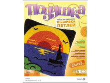 ���-045 ����� -  163,32 ���.jpg