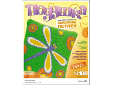 ���-049 ������ ���� -  163,32 ���.jpg