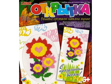 ���-001 � ���������� �����! -  68,92 ���.jpg