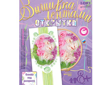 ���-010  ������� �������.��������. ����������� ����� -  73,28 ���.jpg