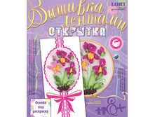 ���-012 ������� �������. ��������.  �������� �����  -  73,28 ���.jpg