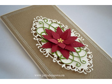 �������������� ������ 250 ���.