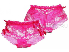 200923,  95�,  42,44,46