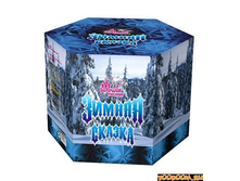 2880 ��� (������ ���� 3700)