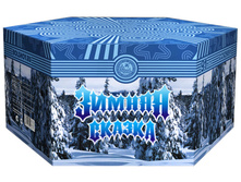 4800 ��� (������ ���� 6000)