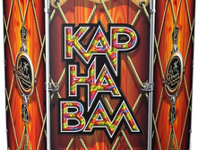 1615 ��� (������ ���� 1900)