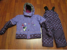 2480���, ������ 12���