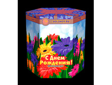 1615 ��� (������ ���� 2165,3)