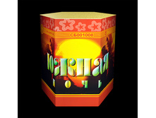 459 ��� (������ ���� 540)