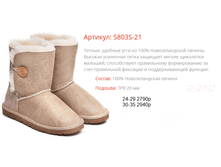 5803S ������� � ��������.png