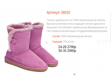 5803S ����������.png