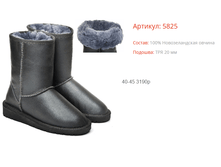 5825 ������.png