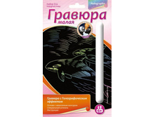 ��-139   �������  -  41,92 ���.jpg