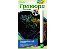 ��-142  ������� ������  -  41,92 ���.jpg