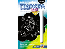 ��-181   ������ � ��������  -  41,92 ���.jpg