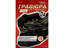 ��-199-��������� �������-91.00.jpg