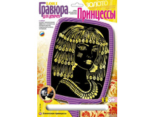 ��-239-���������� ��������� (������)-81.90.jpg