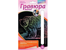 ��-228  �������� �������  -  41,92 ���.jpg