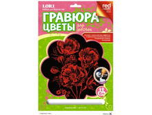 ��-253 ������� ���� (������� ��������) -  91,00 ���.jpg