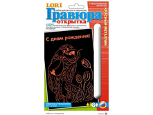 ��-332 ������� � ��������� (� ���� ��������!) (������� ��������) -  44,68 ���.jpg