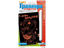 ��-333 � ���� ������� (� ���� �������!) (������� ��������) -  44,68 ���.jpg