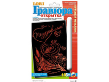 ��-334 �������� �� ����  (����������!) (������� ��������) -  44,68 ���.jpg