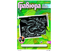 ��-396 ������� � �������� �������  ��������  -  92,26 ���.jpg