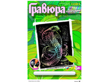 ��-398 ������� � �������� ����������  ����������� �����  -  92,26 ���.jpg