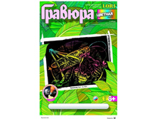 ��-400 ������� � ������� �������  ��������  -  92,26 ���.jpg