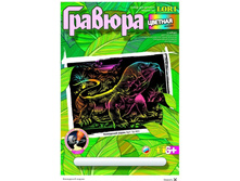 ��-401 ������� � ������ �������  ��������� �����  -  92,26 ���.jpg