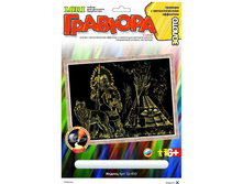 ��-450 ������� � �������� ������  ������  -  92,26 ���.jpg