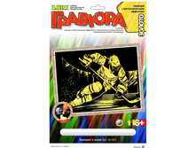 ��-451 ������� � �������� ������  �������� � �����  -  92,26 ���.jpg