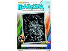 ��-456  ������� � �������� �������  ����� �� ����  -  92,26 ���.jpg